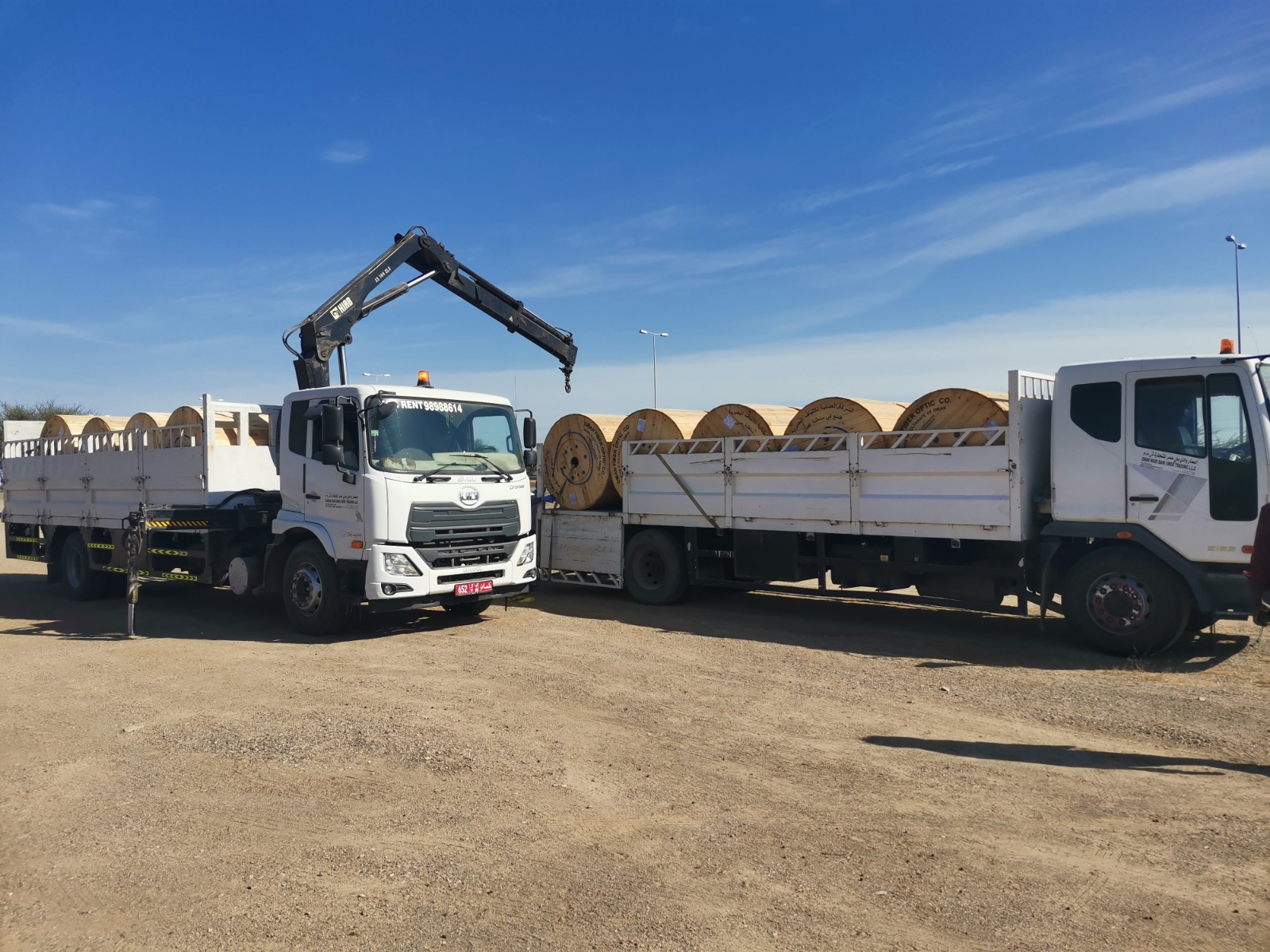 WhatsApp Image 2026-02-19 at 1.54.12 AM (1)