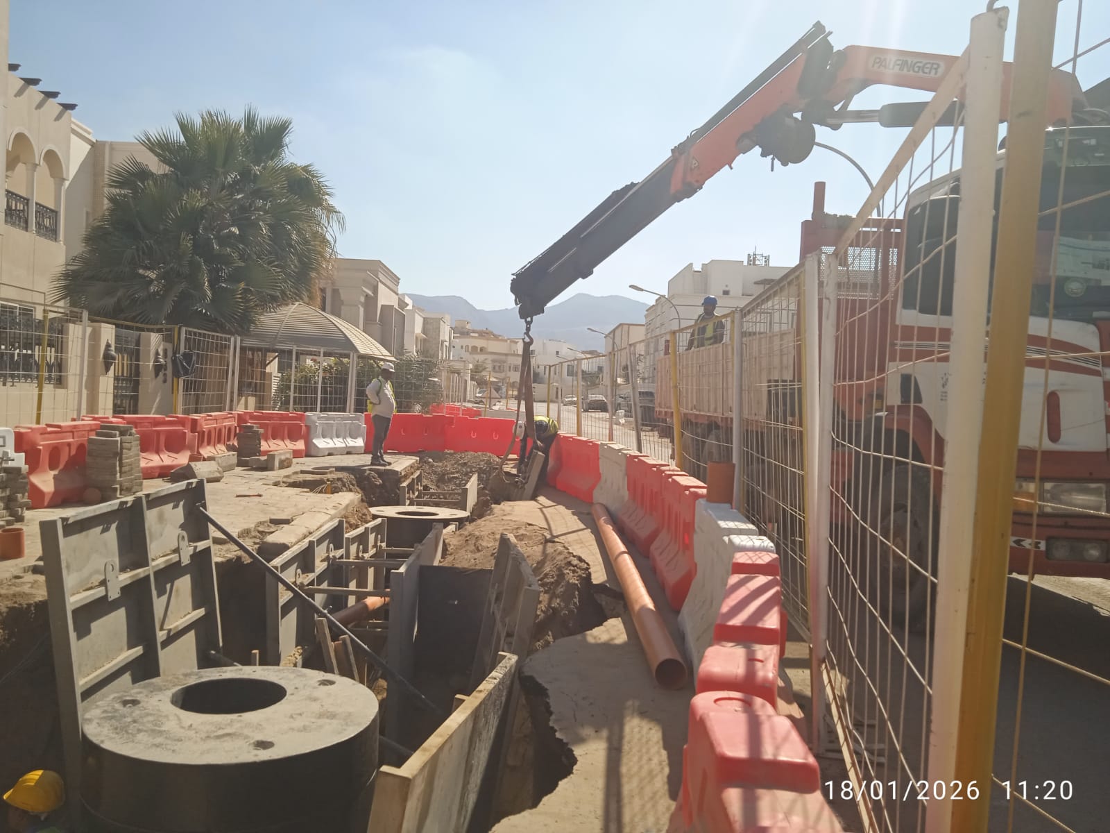 WhatsApp Image 2026-02-19 at 1.54.21 AM (1)