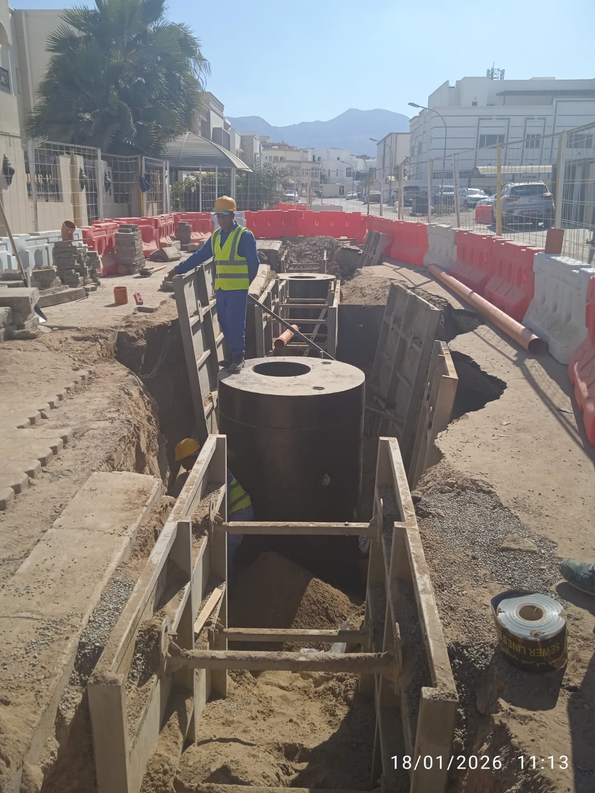 WhatsApp Image 2026-02-19 at 1.54.22 AM